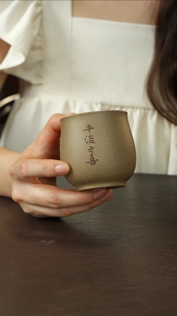 茶杯紫砂马燕 青降坡 平淡之喜 玉兰杯 约150cc