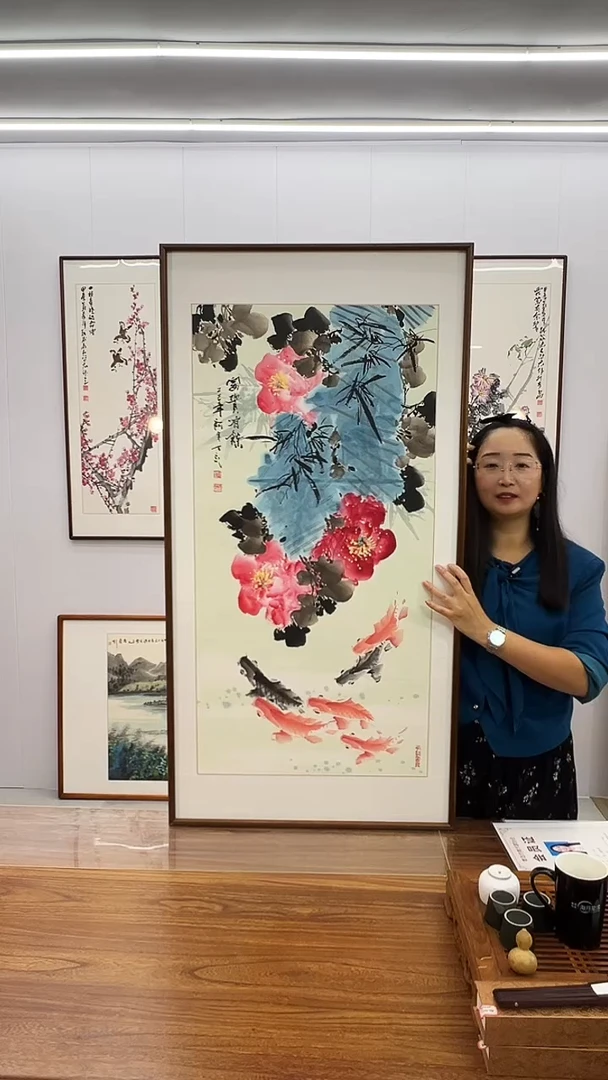 国画阿里丁 120*60 富贵有余