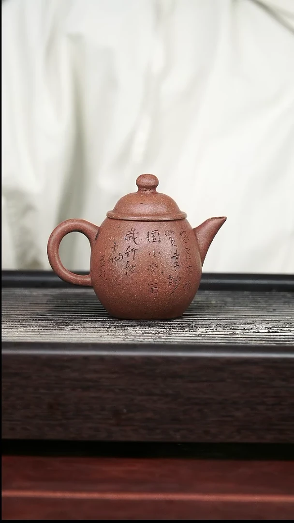 茶壶紫砂精品紫砂壶27......100CC