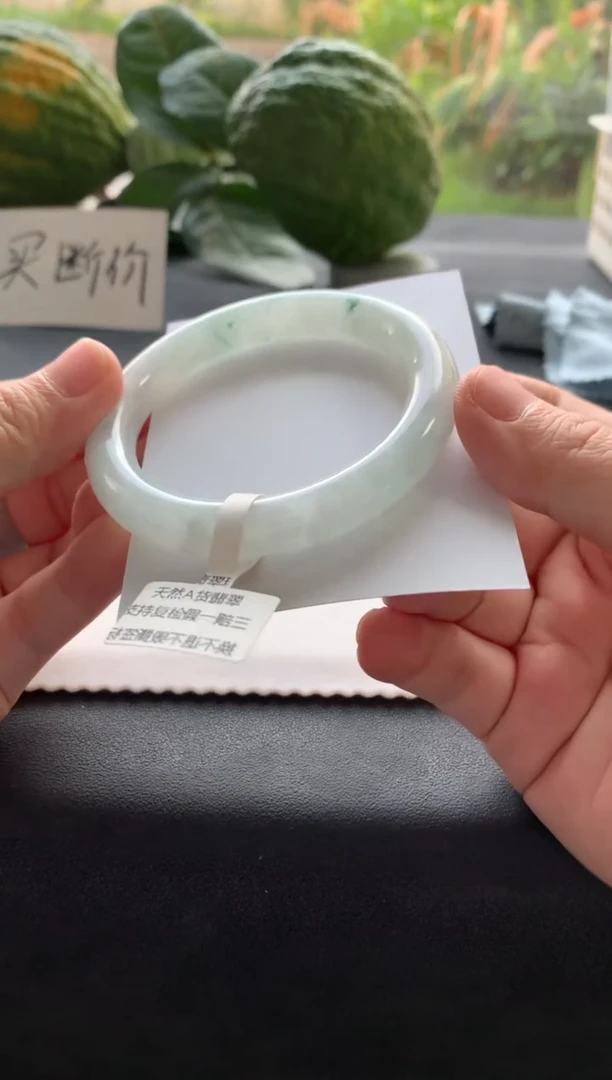 未镶嵌手镯翡翠55圆条买断A9386