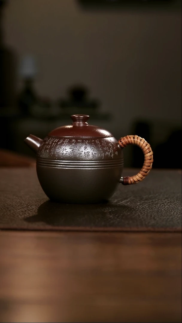 茶壶紫砂巨轮珠千禧紫泥