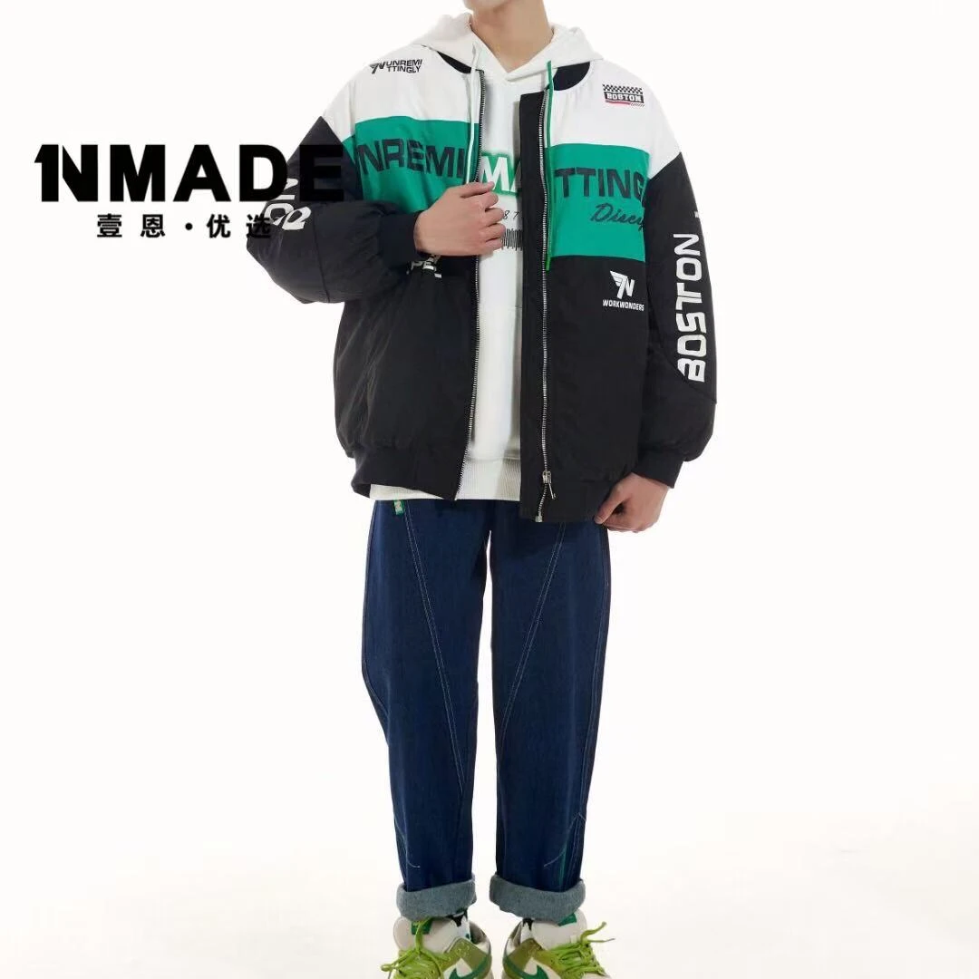 122～青少年中性款棉服厚外套