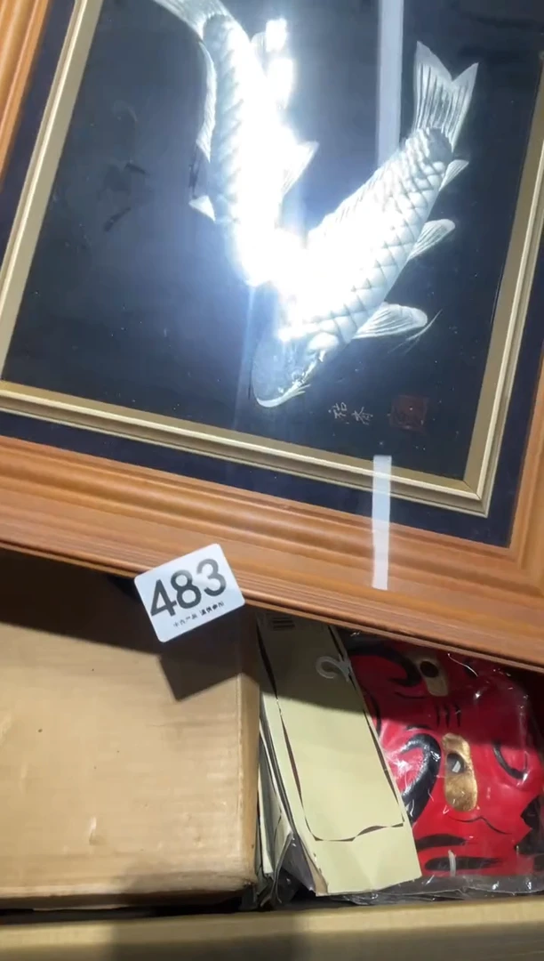 f**o483.......茶道具