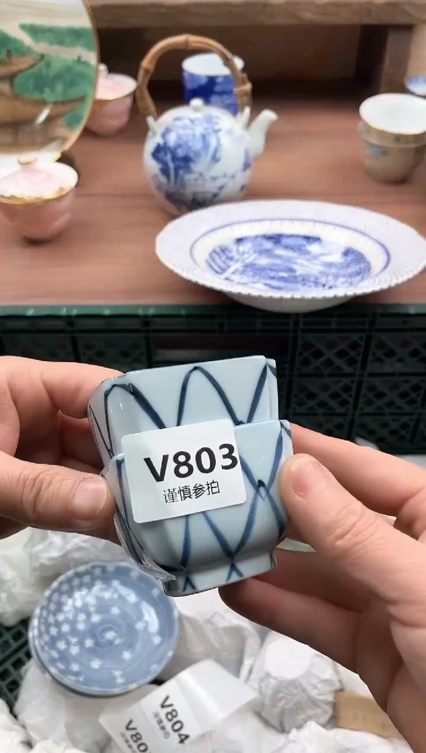 【闪购商品】瓷片803