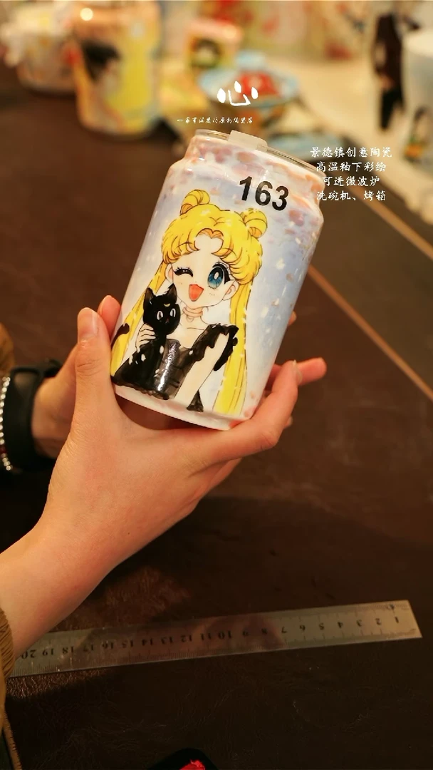 【闪购商品】杯景德镇高温釉下彩纯手工手绘163