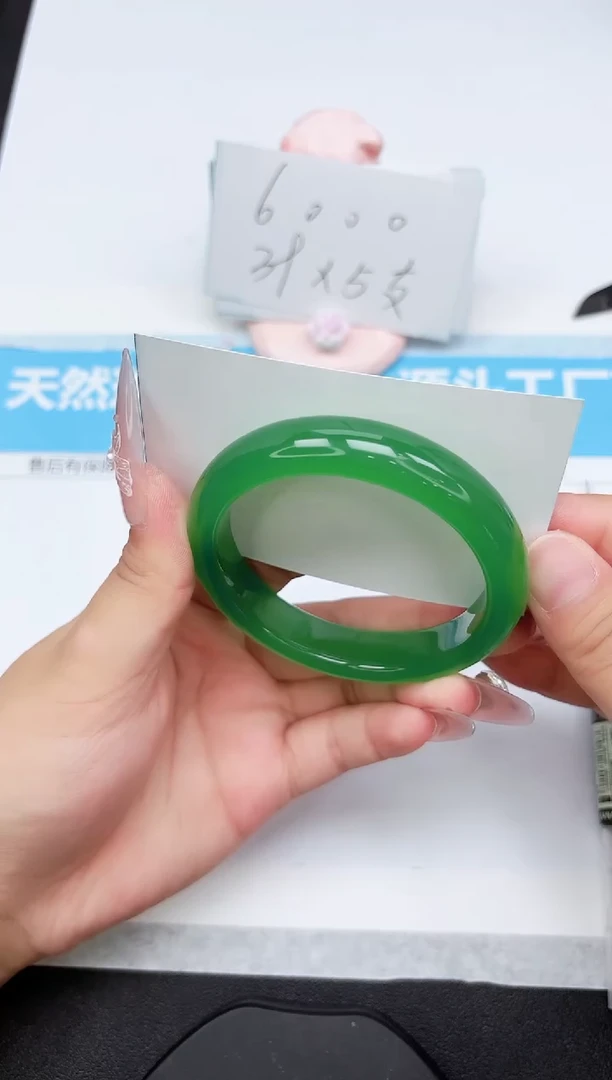 石英质玉手镯未镶嵌A92-58.5