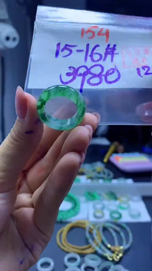 未镶嵌定制翡翠戒圈#3980元-毛货需精细抛光