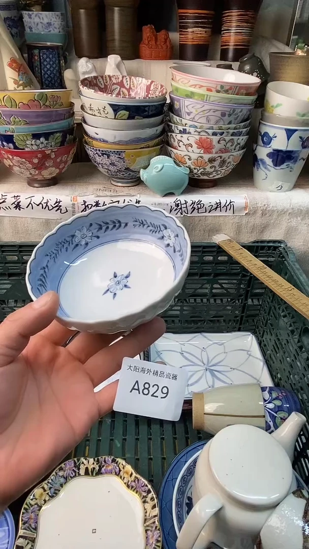 水*当感谢您一直以来的支持