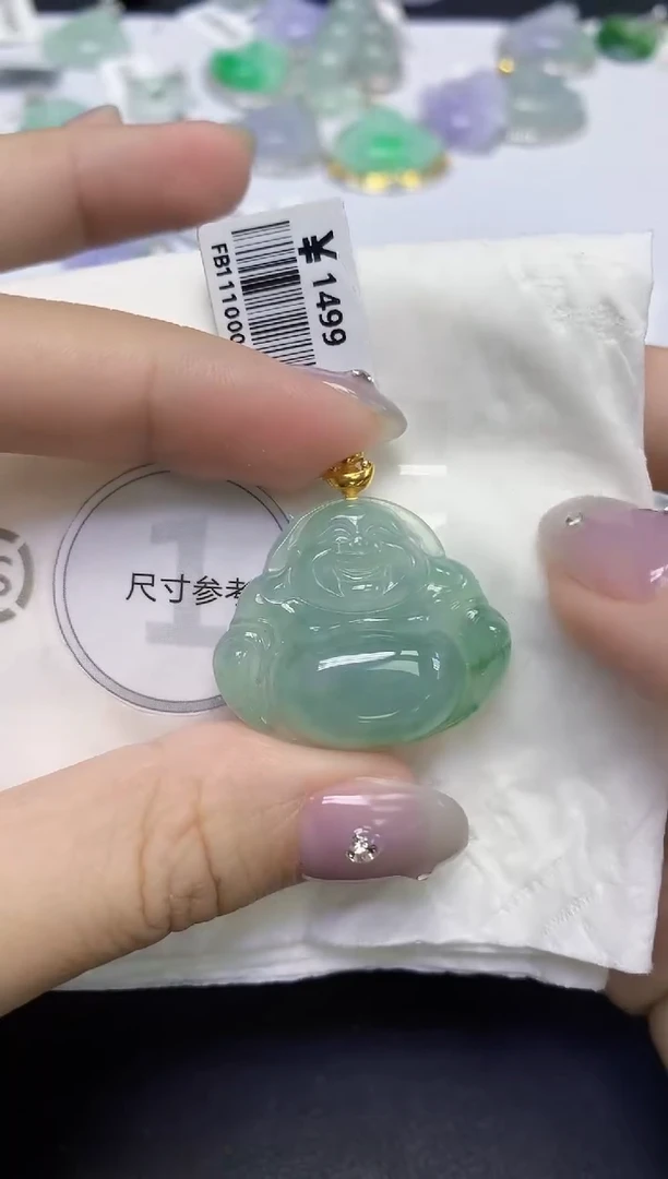 颈饰18K金镶嵌翡翠天然缅甸翡翠A货百元以上9元证书费自理