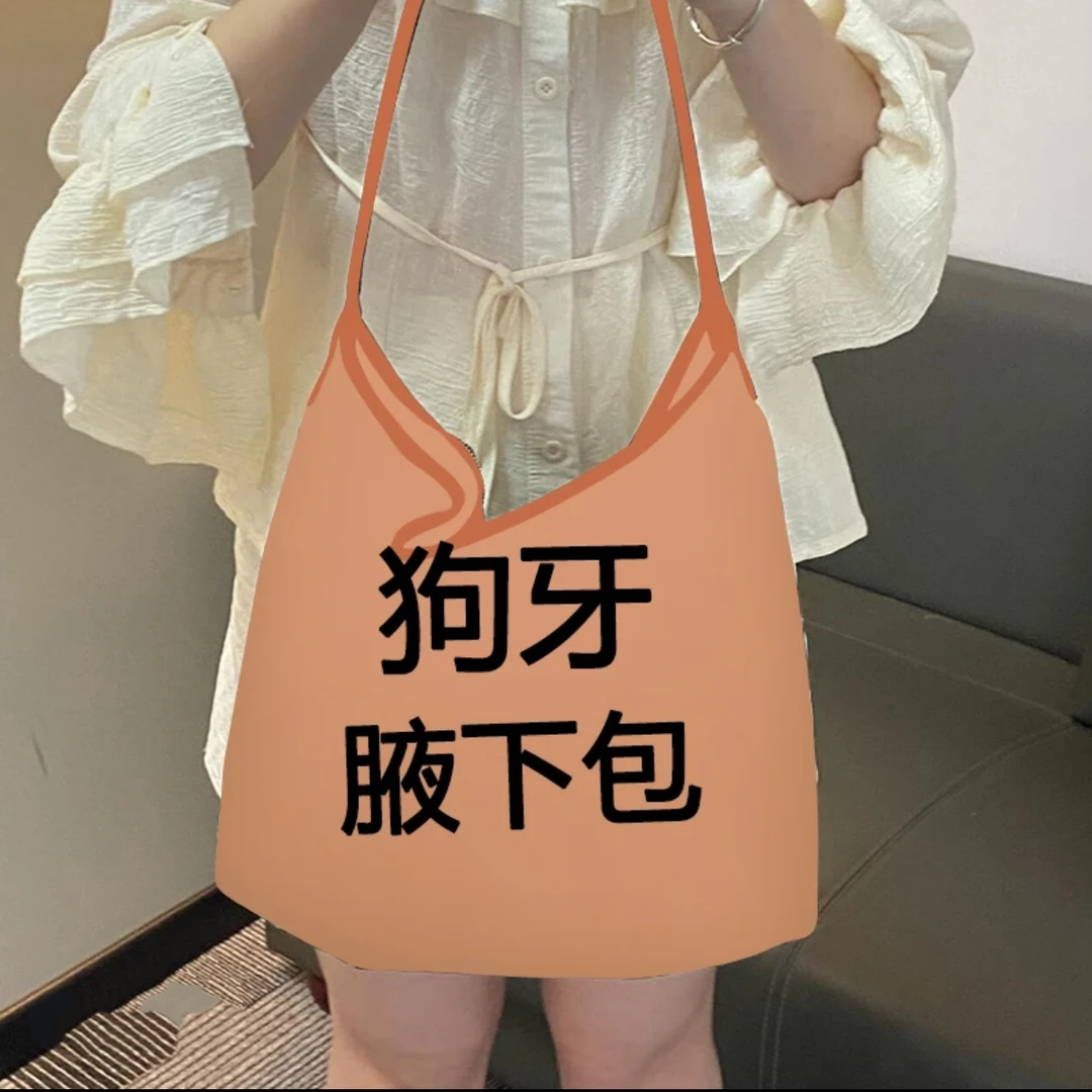 2【HOBO】新款百搭简约单肩斜跨时尚休闲男女腋下包