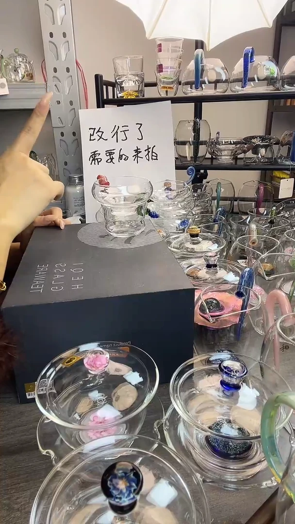 手工艺品玻璃禾器 红金茶漏 孤品