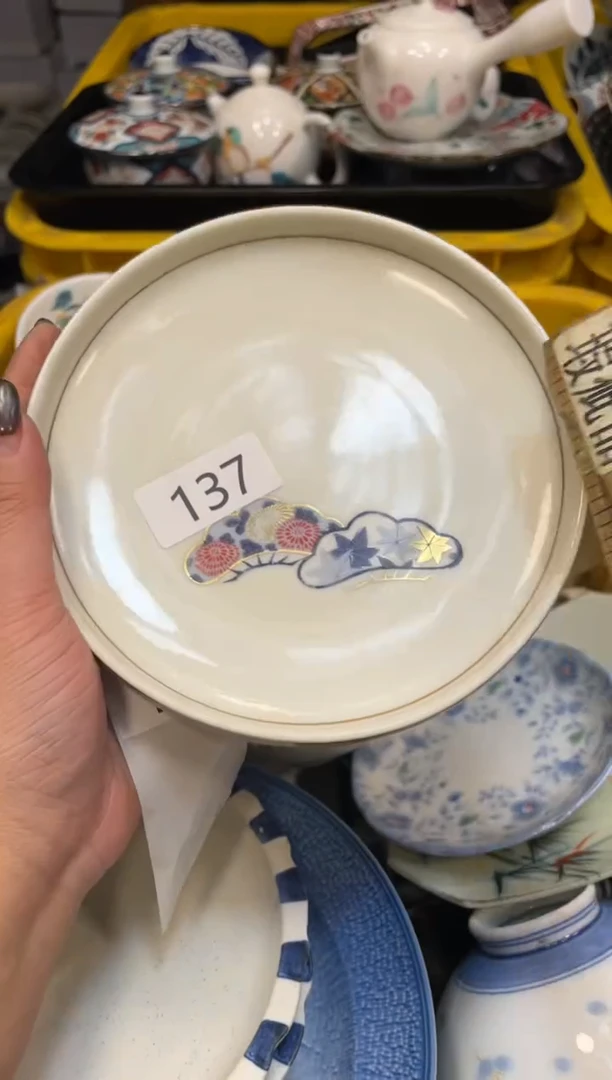 瓷器瓷器瓷器瓷器瑕疵