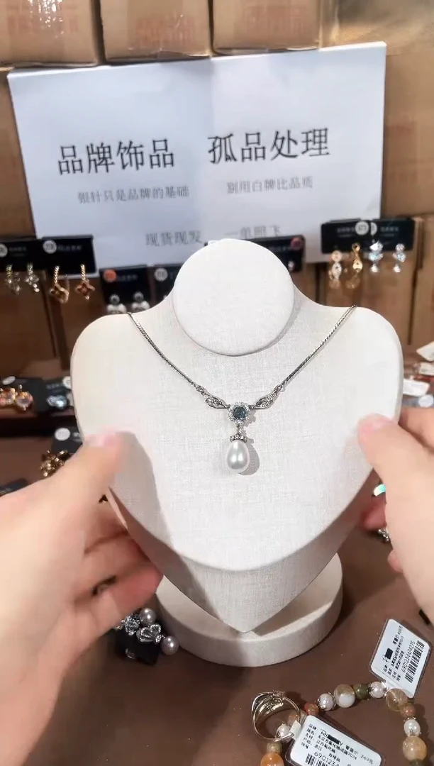 合金925银锆石7110