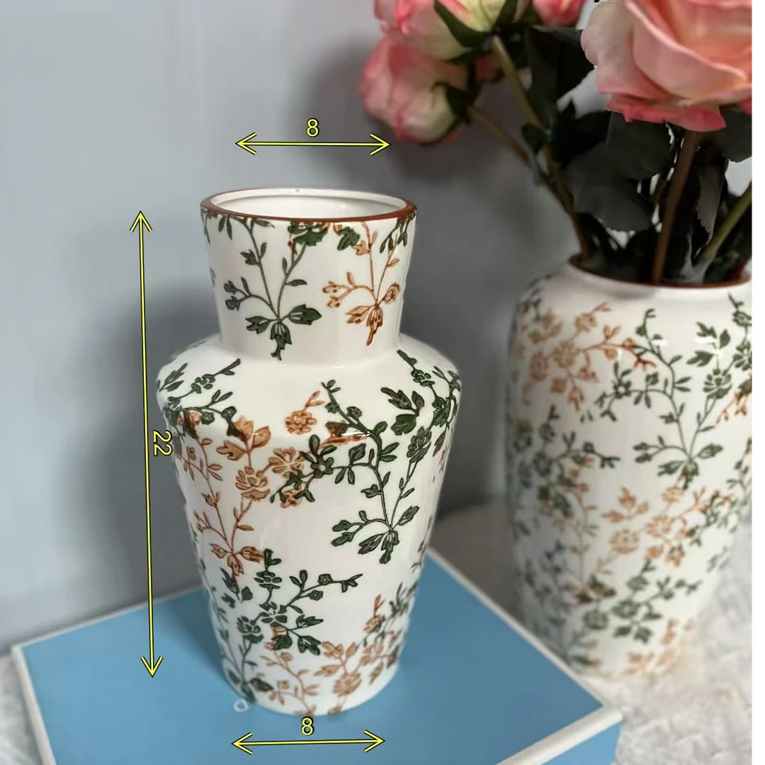 简约绿色复古陶瓷花瓶插花卉鲜花水培器皿客厅餐桌面创意摆件双色