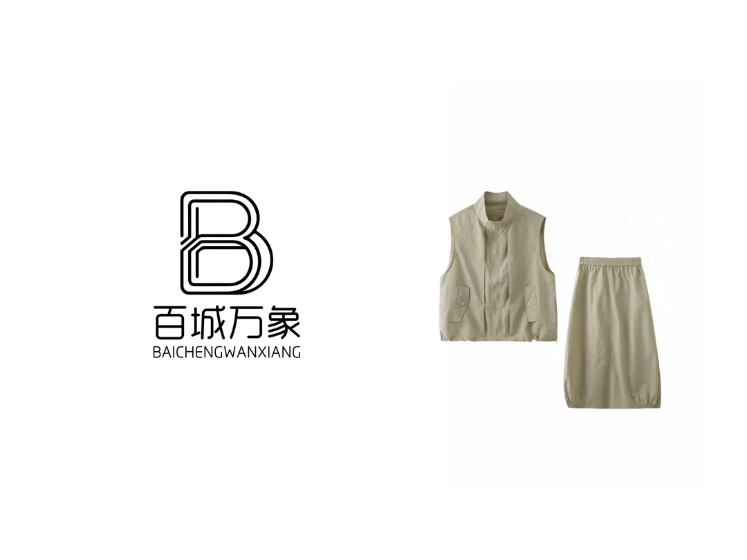 （百城万象门店款）2025夏季新款韩版立领无袖马甲半身裙二件套