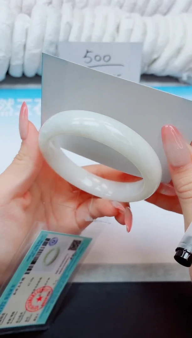 未镶嵌手镯和田玉23K10-60