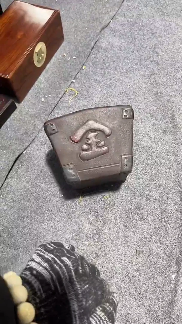 木简约淘木舍直播链接