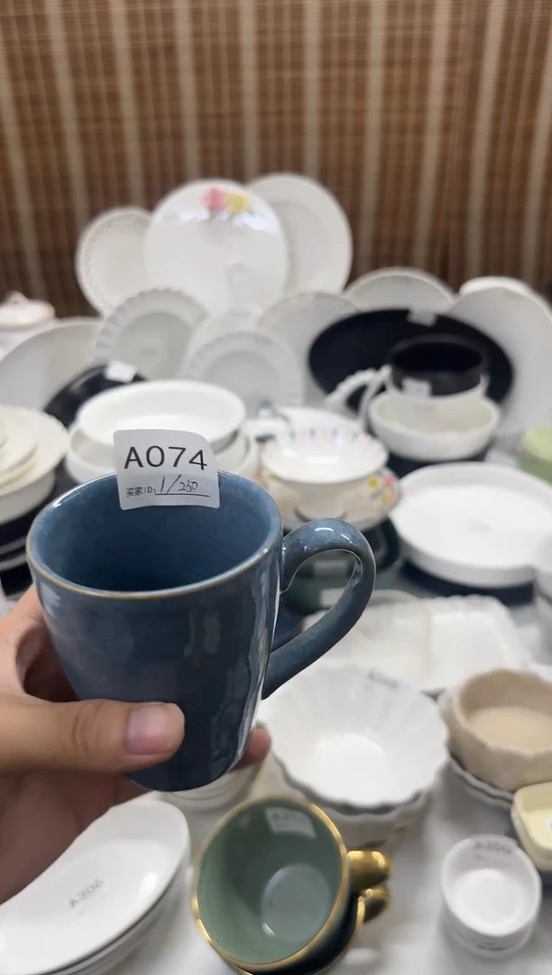 瓷【A074孤品】250ML咖啡杯子