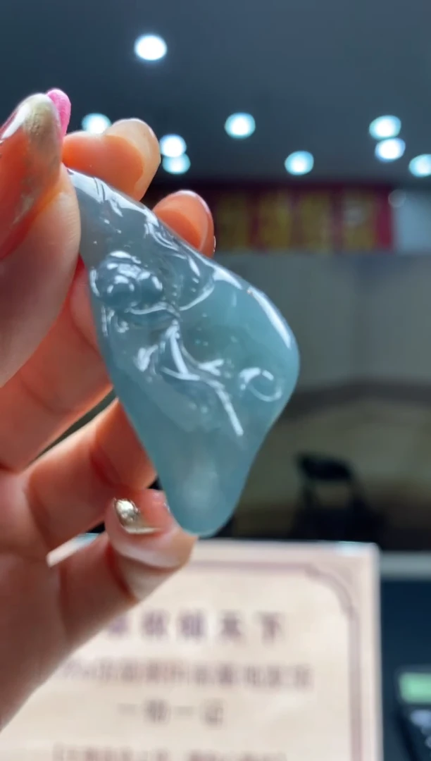 【闪购商品】定制翡翠未镶嵌********14