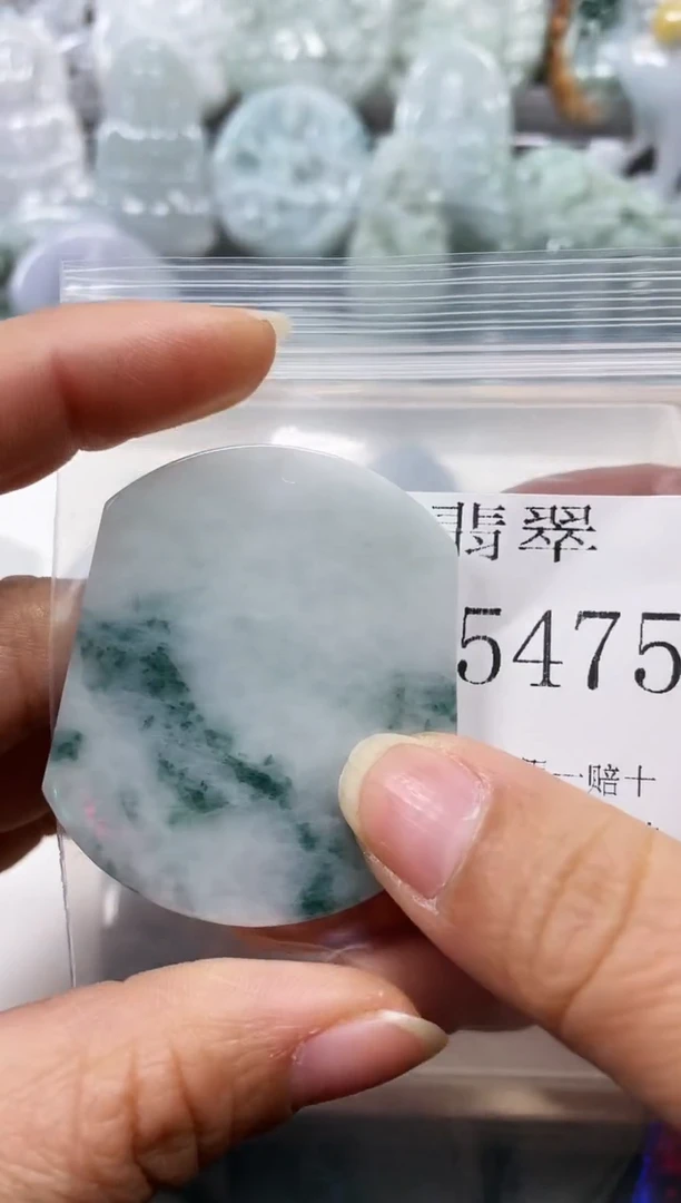 【闪购商品】翡翠颈饰未镶嵌闪购5475