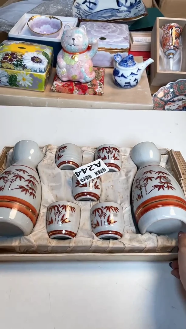 【闪购商品】闪购闪购闪购闪购