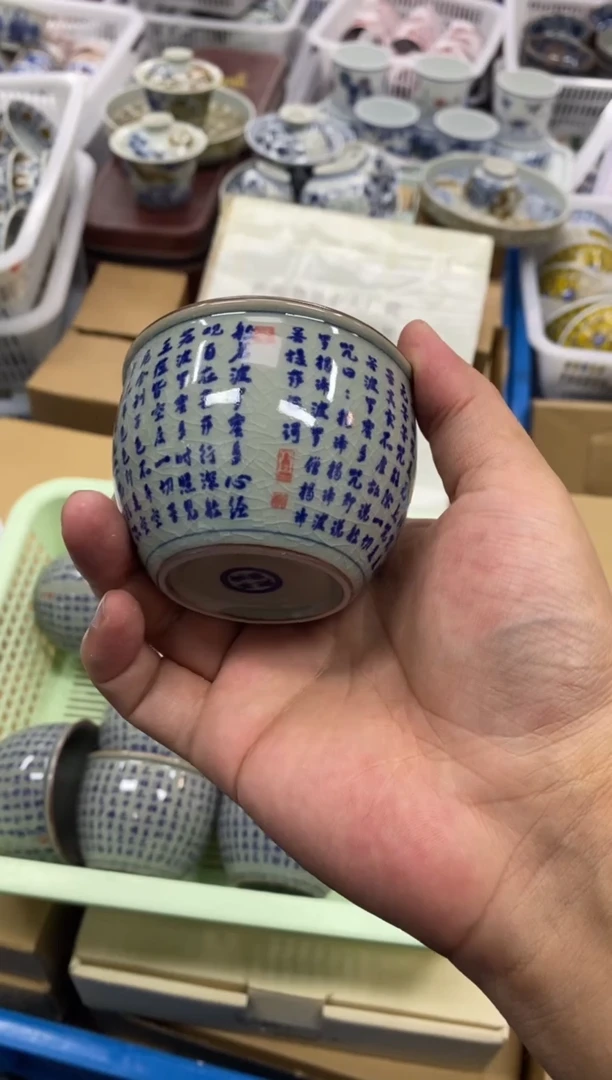 陶瓷老陶泥工艺茶具容量约70