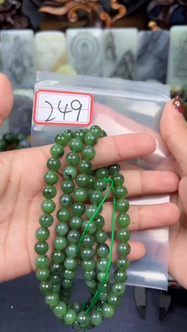 颈饰未镶嵌和田玉和田玉