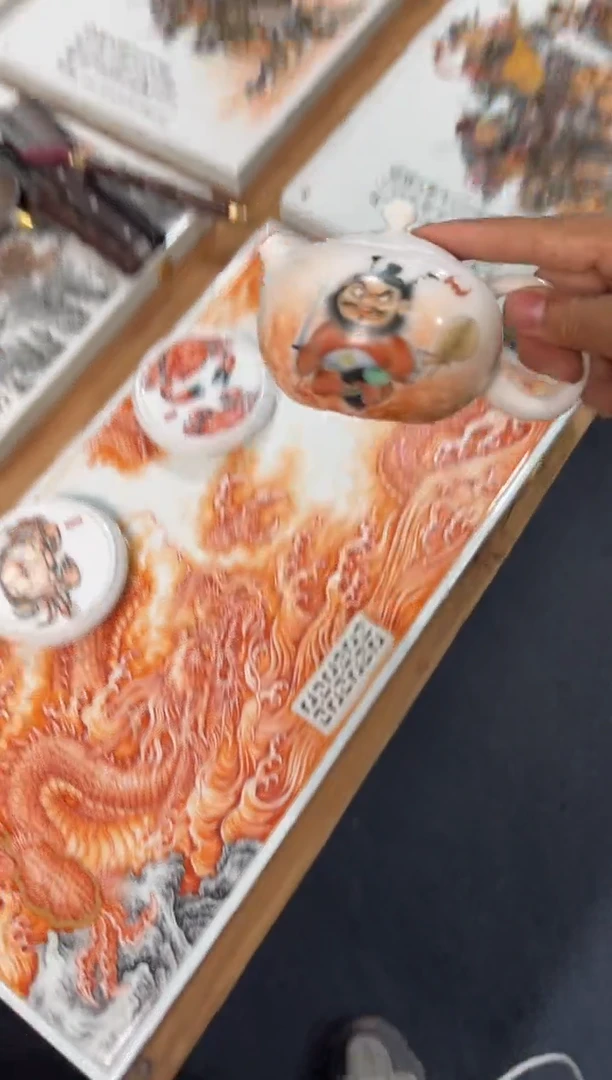 陶11111111111111111111