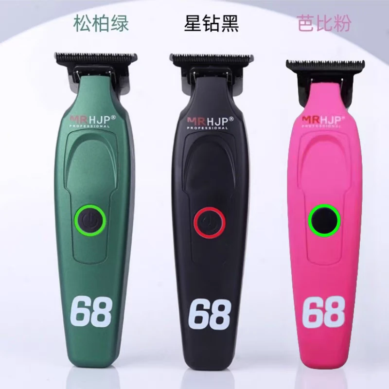 理发店HJP理发器雕刻推升级款D10理发器家用68电推剪理发涂层刀头