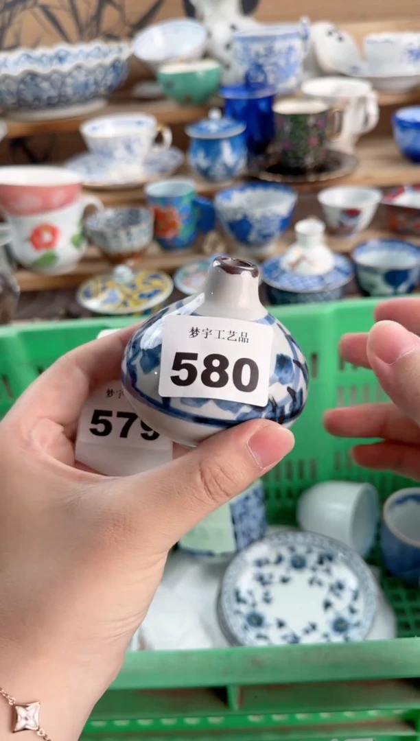 瓷片婕*瓷器        580