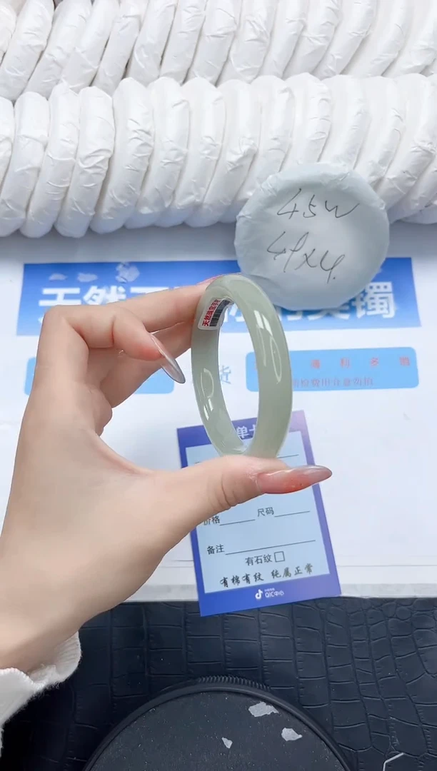 石英质玉手镯未镶嵌274-56