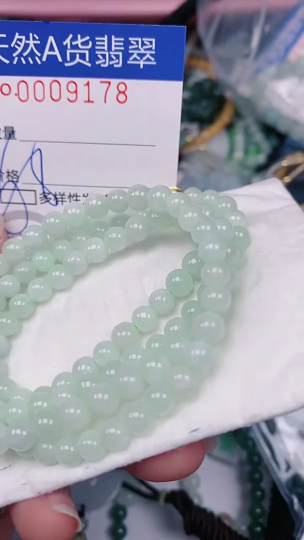 【闪购商品】翡翠颈饰未镶嵌00009178