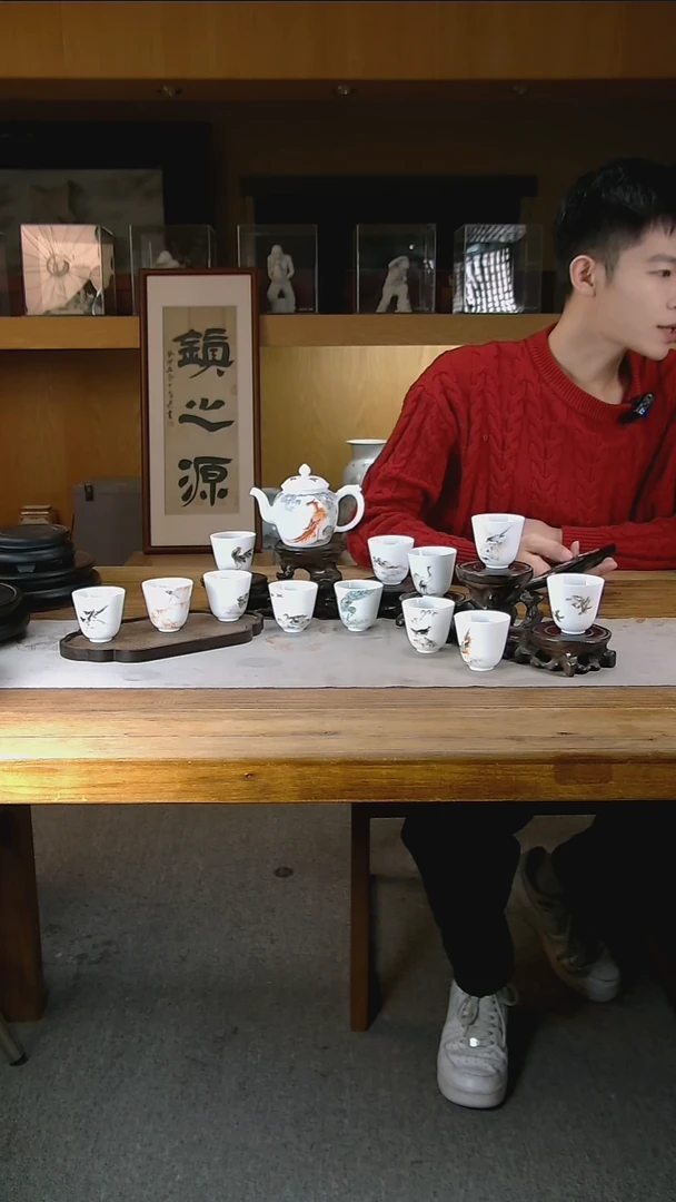 套组陶瓷艺术创意陶瓷