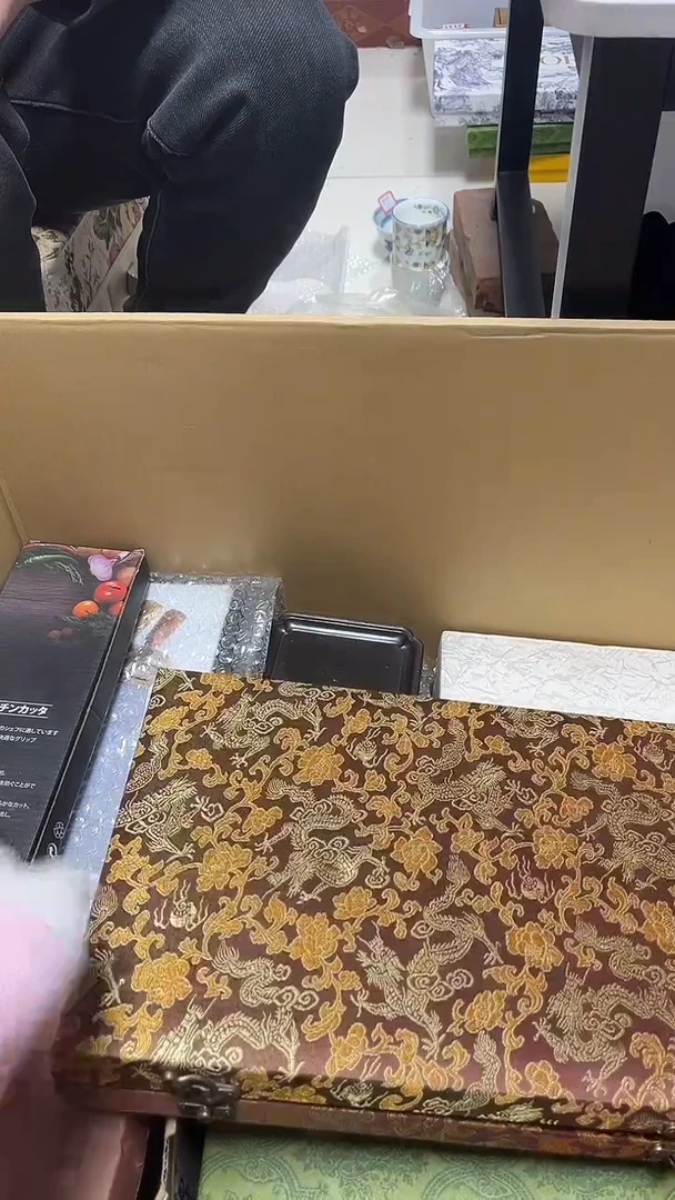 瓷片工艺品杂项阿*里2143