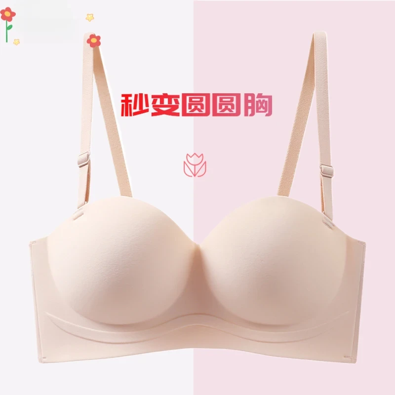 SESEANNA啵啵杯sese曦曦女小胸显大聚拢收副乳seseanna啵啵杯