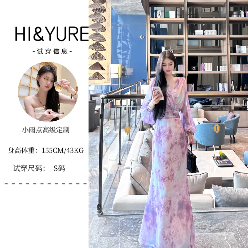 ◤小雨◢复古晕染网纱风情万种女人味紫色度假温柔风显瘦优雅连衣裙