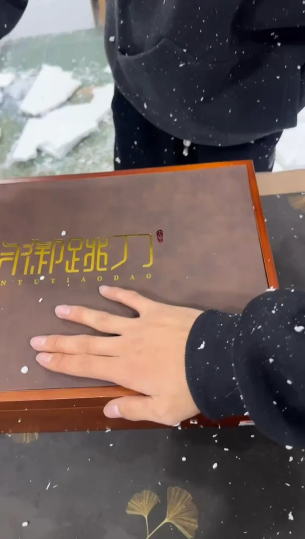 【闪购商品】其他@@@@@@@@@@@@@T660