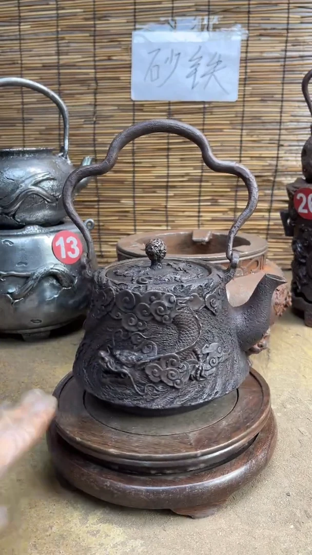 龙****发壶壶壶壶壶壶壶壶号