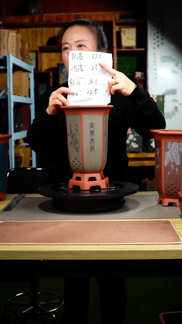 紫砂花盆紫砂花盆