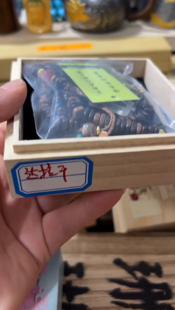 其他闪购好物闪购好物