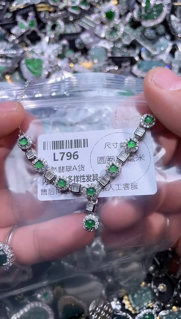 【闪购商品】翡翠颈饰未镶嵌L796项链