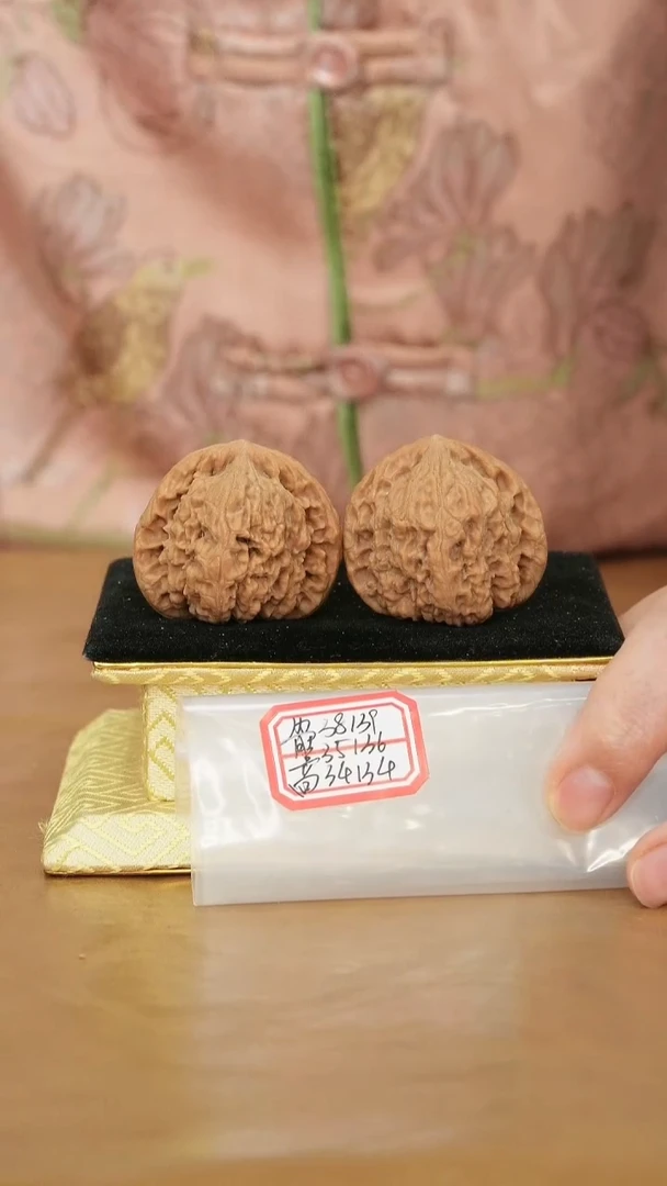 把件文玩核桃原产地南将石