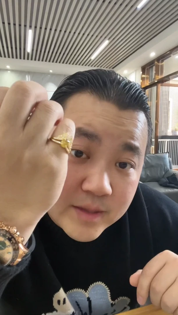 【闪购商品】翡翠戒指未镶嵌戒指