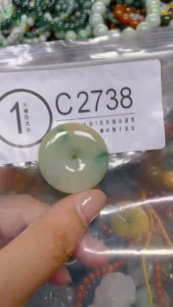 颈饰未镶嵌翡翠/ S /纹裂沙眼瑕疵介意勿拍
