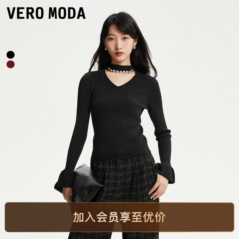 Vero Moda针织衫2025新款修身半高领长袖优雅简约洋气松弛感贵气