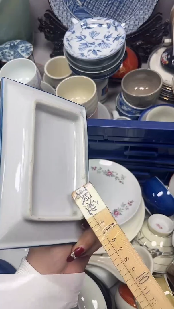 【闪购商品】347回流瓷器，默认微瑕