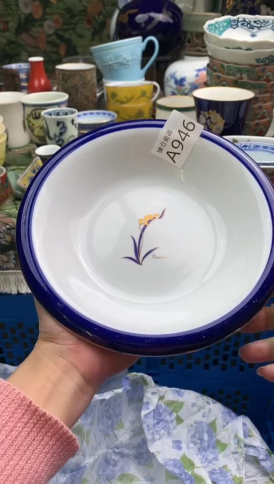 赣***社镰仓瓷器满18包邮A946