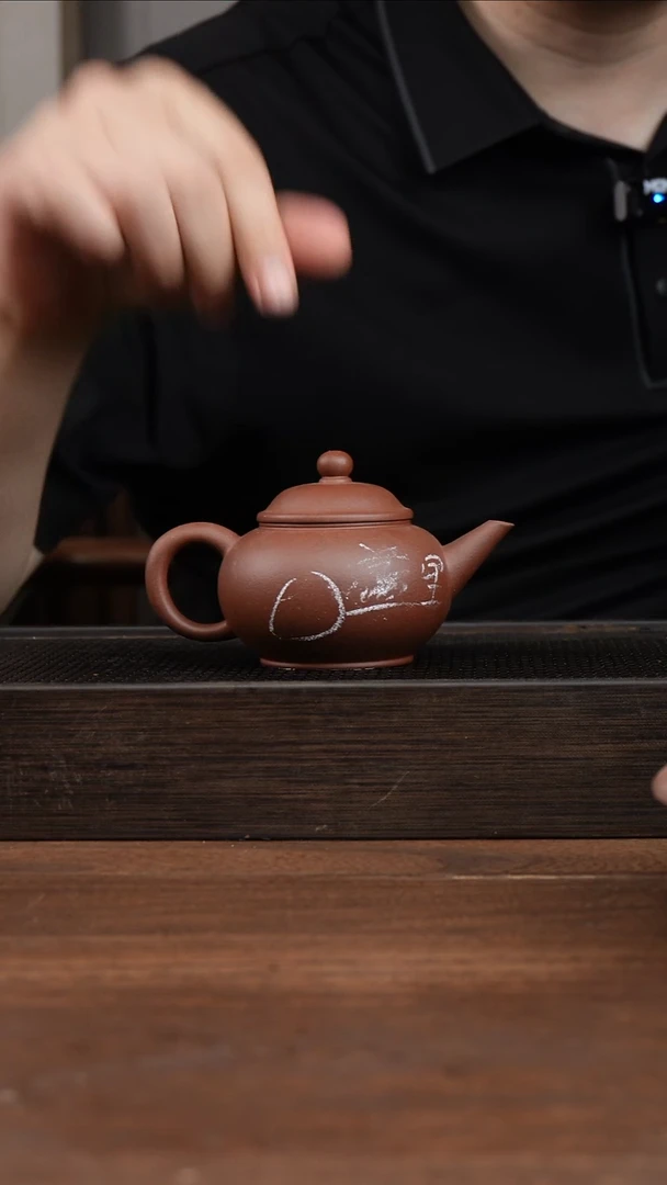 茶壶紫砂紫泥水平   150CC    微瑕