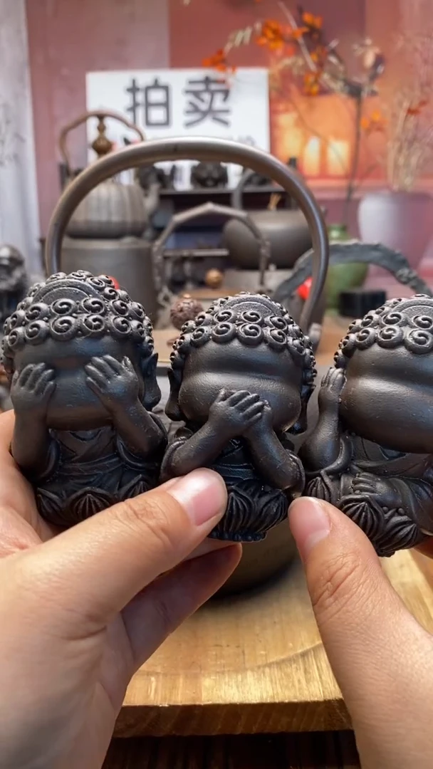 888888888888888一套3个