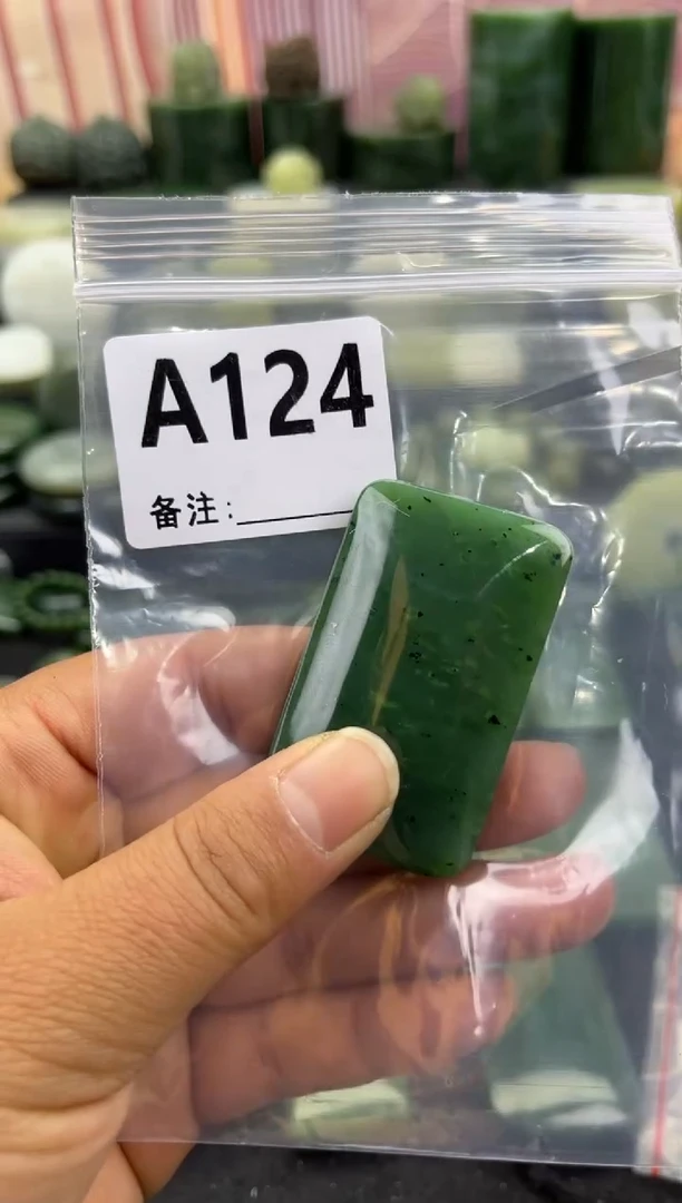 未镶嵌和田玉珠宝半成品无事牌